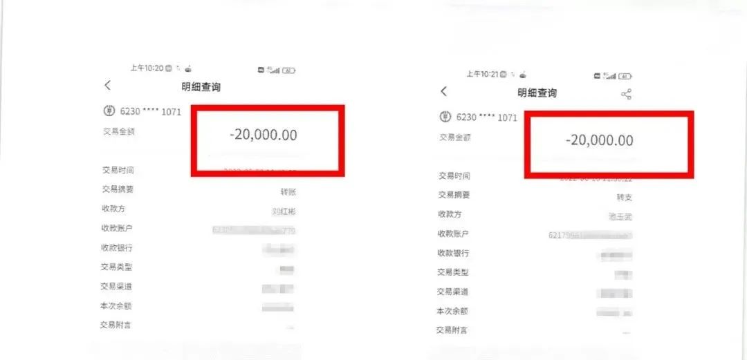 启牛怎么骗大家交学费（启牛付费课程怎么样）-第6张图片-币安app下载