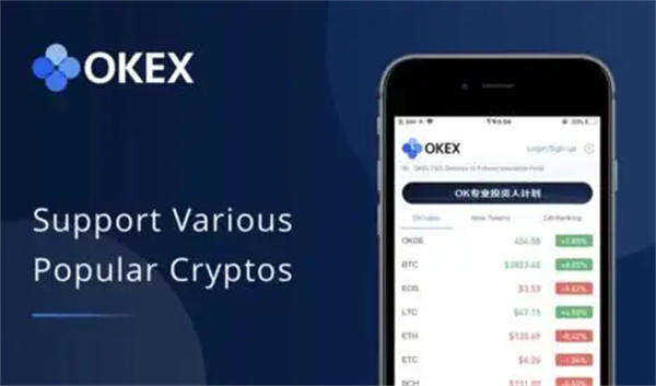 tether交易平台下载v6.5.0 官方tether交易所安卓版-第3张图片-币安app下载