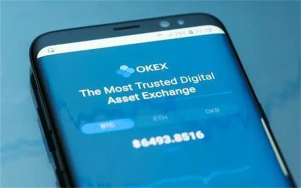 2023binance下载最新版 binanceokxv6.5.0下载安全版-第1张图片-币安app下载