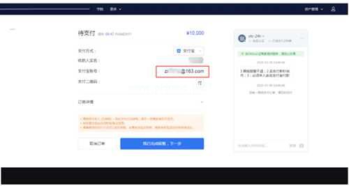 屎币SHIB怎么买入 、柴犬币怎么购买-第6张图片-币安app下载