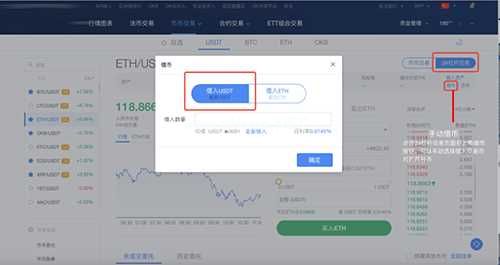 屎币SHIB怎么买入 、柴犬币怎么购买-第16张图片-币安app下载
