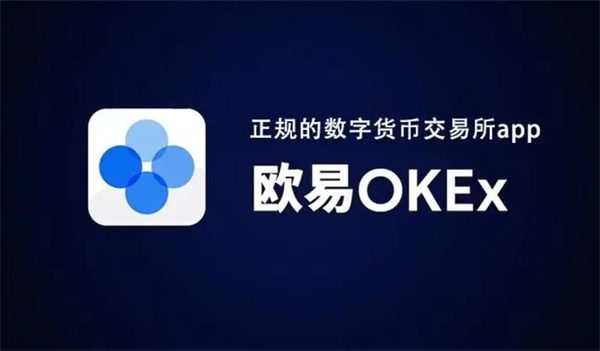 pi币交易平台有哪些 pi币交易平台官网-第1张图片-币安app下载