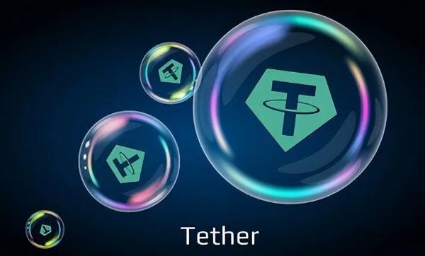 tether交易软件安卓版v4.12下载-第1张图片-币安app下载