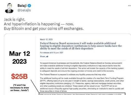 比特币价格能否涨到一百万美元？BTC比特币价格走势分析-第2张图片-币安app下载