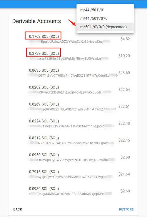 Solana钱包(sollt.io)使用教程-第10张图片-币安app官方下载最新版