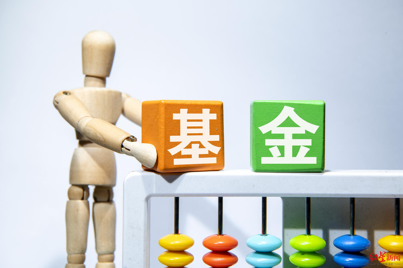 下载基金数据（基金数据库）-第1张图片-币安app下载
