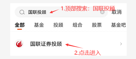 天天基金app下载安装（天天基金app下载安装1）-第4张图片-币安app下载