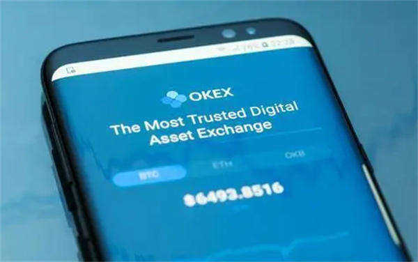 usdt交易平台软件ios版 usdt最新版交易所官方下载-第3张图片-币安app下载