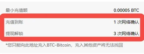 USDT交易所3月最新app下载(usdt交易平台软件官网app)-第3张图片-币安app下载
