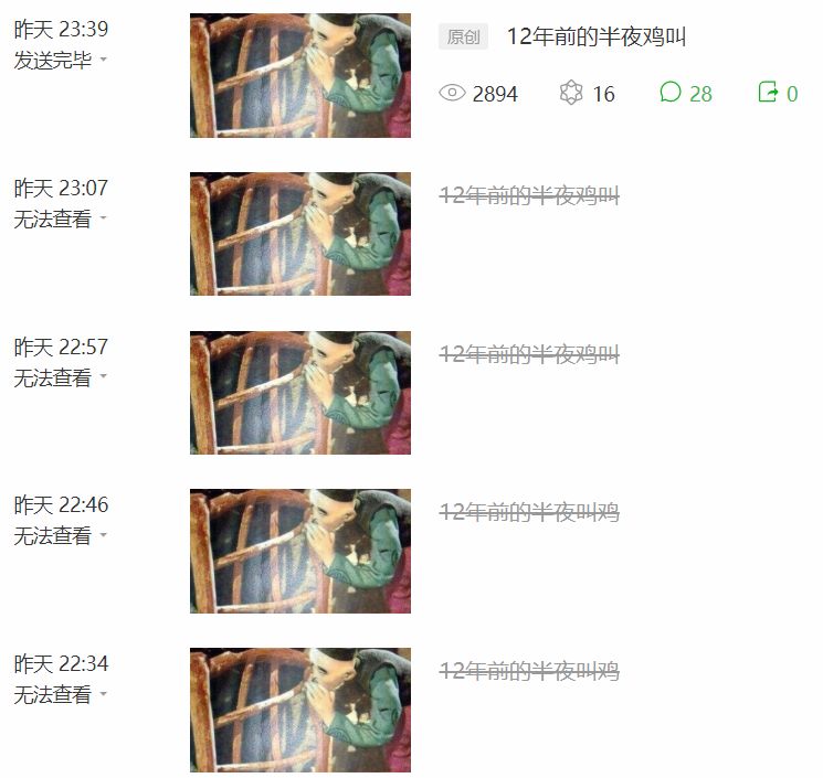 通达信软件下载免费版（通达信最新免费手机版下载）-第1张图片-币安app下载