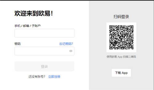 usdt|trc20(靠谱版本V6.4.1)|usdt钱包官方下载安卓-第4张图片-币安app官方下载最新版