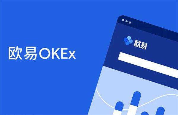 中本聪交易平台app最新版 最新中本聪交易所app下载-第3张图片-币安app下载