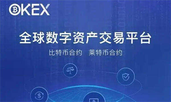 binance交易所最新app下载 binance交易平台最新版v6.4.0-第1张图片-币安app下载