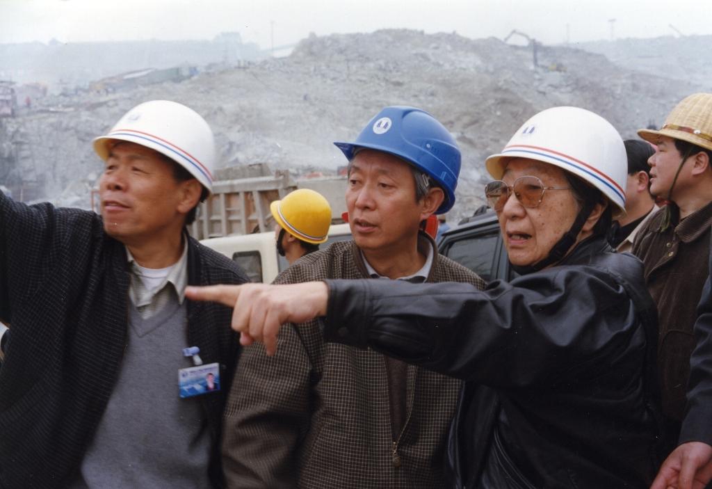 基金基础知识入门百度百科（基金基础知识入门百度百科下载）-第5张图片-币安app下载