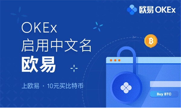 芝麻开门官方网站app下载_芝麻开门最新版本app下载-第1张图片-币安app下载