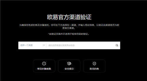 binance怎么看实时汇率V6.2.40_binance 风险-第1张图片-币安app下载