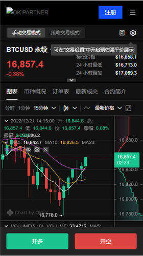 binance怎么看实时汇率V6.2.40_binance 风险-第3张图片-币安app下载