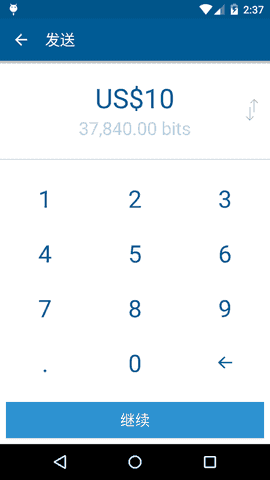 Bitgt钱包中文版app下载-Bitgt钱包中文版app安卓版下载v1.0-第1张图片-币安app官方下载最新版