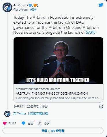 ARbit (ARB) 飙升 2000%，因为交易员将其与 Arbitrum 代币混淆-第4张图片-币安app下载