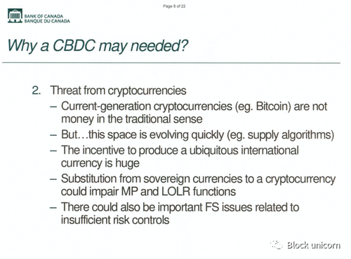 观点：以太坊最有可能成为 CBDC 基础层-第2张图片-币安app下载