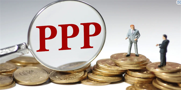 PPP项目市场稳健上升 总投资额高达5362亿-第1张图片-币安app下载