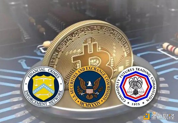 美国加密市场监管多头并进  SC和CFTC争权逐利-第6张图片-币安app下载