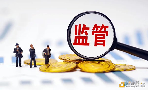 美国加密市场监管多头并进  SC和CFTC争权逐利-第7张图片-币安app下载