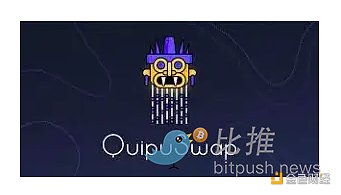 解析Tzos DFi生态系统：其为何能从众多DFi项目中脱颖而出-第5张图片-币安app下载