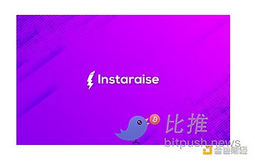 解析Tzos DFi生态系统：其为何能从众多DFi项目中脱颖而出-第6张图片-币安app下载