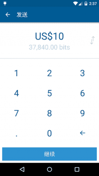 Bitgt钱包中文版app下载-Bitgt钱包中文版app安卓版下载v1.0_ok交易所