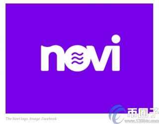 避免外界把Calibra跟Libra混淆！Facbook旗下钱包更名Novi_ok交易所