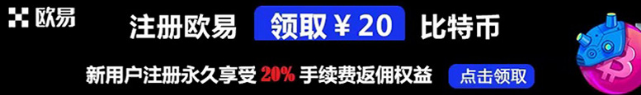 币圈国内三大交易所有哪些？排名前三的币圈交易所介绍！-第1张图片-币安app下载