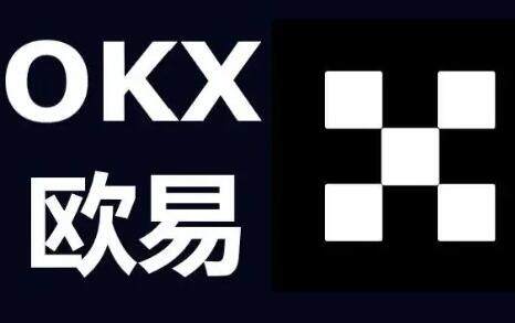 binance最新下载渠道 ouyi欧亿v6、1、16版下载-第4张图片-币安app下载