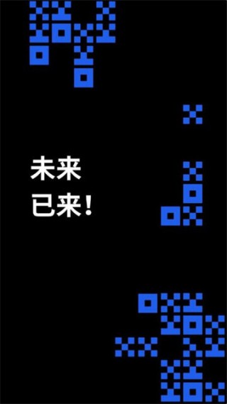 binance官方app下载 binance官方网站app下载 – 正版
