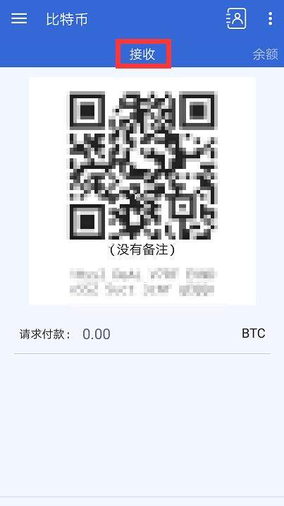 库神钱包怎么使用（Coldlar库神冷钱包注册及登录教程-第7张图片-币安app官方下载最新版