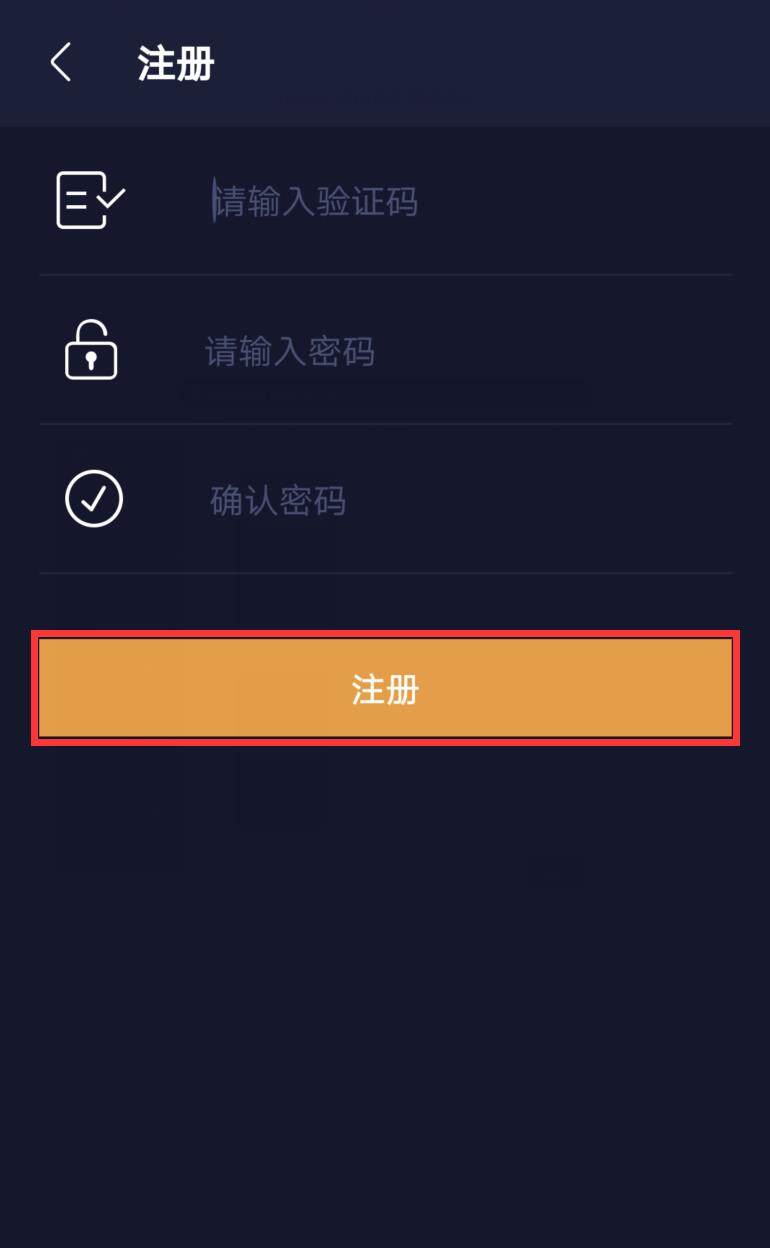 库神钱包怎么使用（Coldlar库神冷钱包注册及登录教程-第9张图片-币安app官方下载最新版