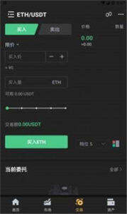 小狐狸钱包app下载-小狐狸钱包app安卓版下载v6.0.25-第1张图片-币安app官方下载最新版
