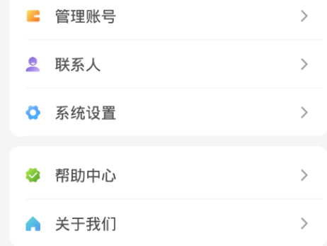 llipal硬件钱包app下载-llipal硬件钱包app安卓版下载v1.2.3-第1张图片-币安app官方下载最新版