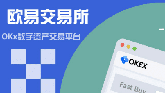 binance交易平台软件下载(binance官网软件更新v6.6.0)-第3张图片-币安app下载