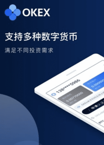 binance交易平台软件官方下载(binance官网软件更新版v6.6.0)-第2张图片-币安app下载