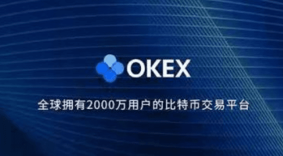 binance交易平台软件官方网站|交易平台官网软件binance安装包-第1张图片-币安app下载