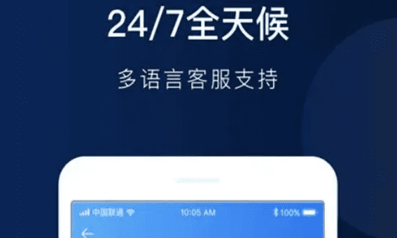 binance交易平台软件官方网站|交易平台官网软件binance安装包-第3张图片-币安app下载