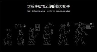 OK交易平台APP更新版安卓版 - 老版V6.4.8|ok软件官网下载安卓