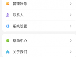 llipal硬件钱包app下载-llipal硬件钱包app安卓版下载v1.2.3_ok交易所