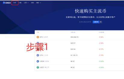 ouyi欧义官网在线登录 ouyiapp最新版下载安卓-第8张图片-币安app下载