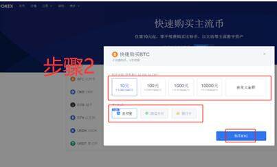 ouyi欧义官网在线登录 ouyiapp最新版下载安卓-第9张图片-币安app下载