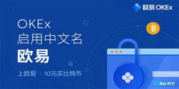 binance交易平台官网下载 最新binance交易所官方版-第2张图片-币安app下载