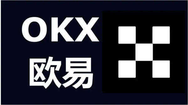 binance交易所app官网下载免费下载 binance交易app最新版-第1张图片-币安app下载