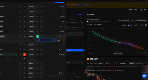 ok网交易平台(v6.6.7)|ok网交易平台网址-第5张图片-币安app下载