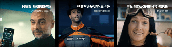 0KX交易平台官方下载|0KX交易平台软件下载-第5张图片-币安app下载